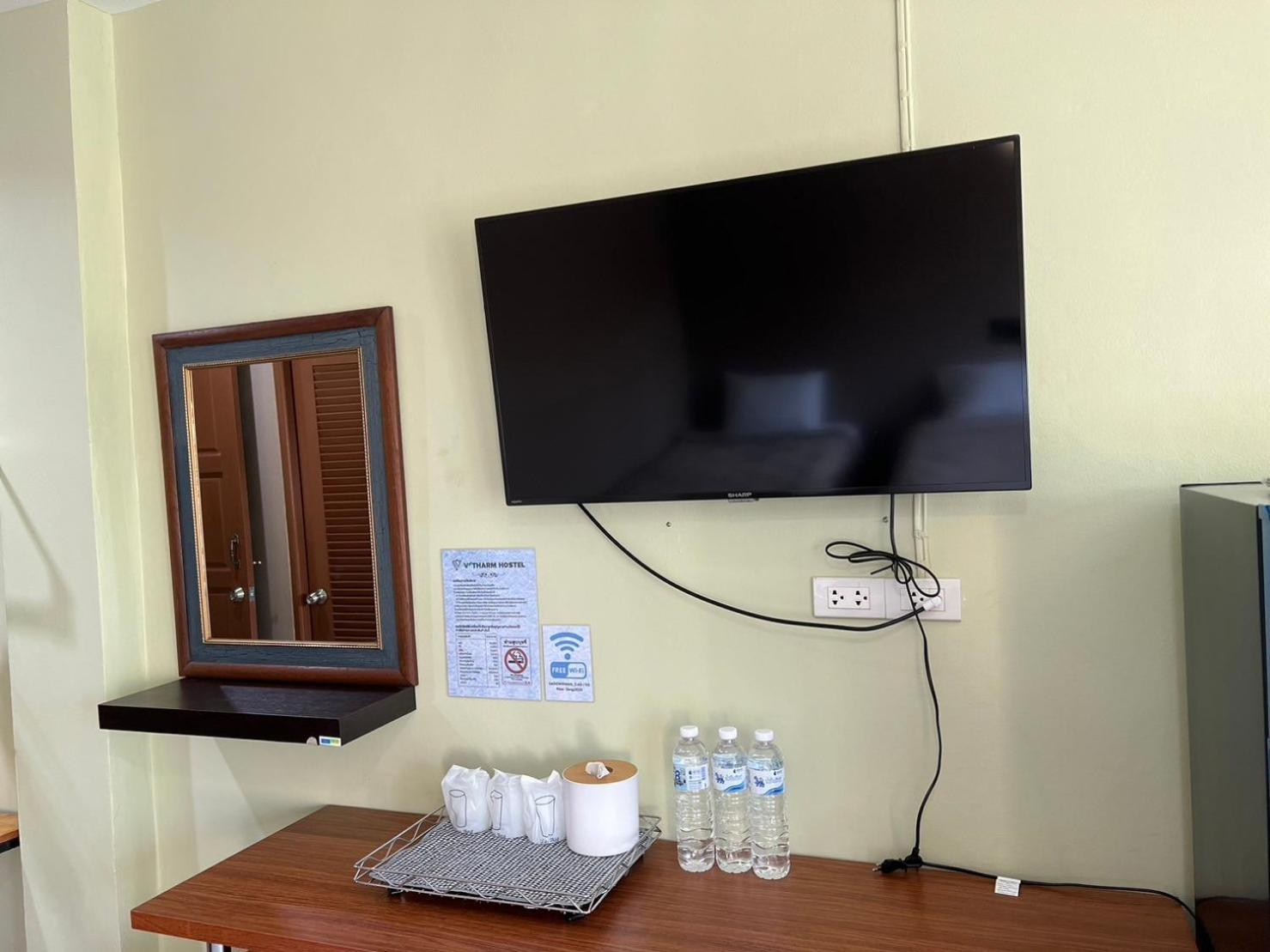 אודון תאני V Tharm Hotel מראה חיצוני תמונה